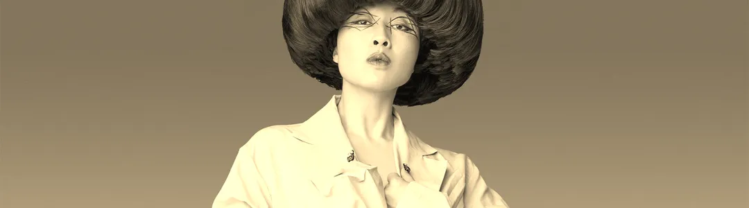 Atsuko Okatsuka
