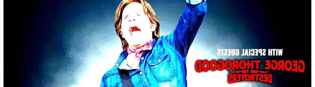 John Fogerty