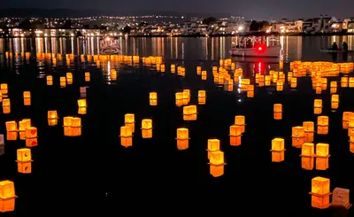 Water Lantern Festival